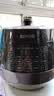 苏泊尔（SUPOR）0涂层0氟抗菌球釜电压力锅5L全自动SY-50YC5011Q电饭煲高压锅4-6人丝印批次随机发货 实拍图