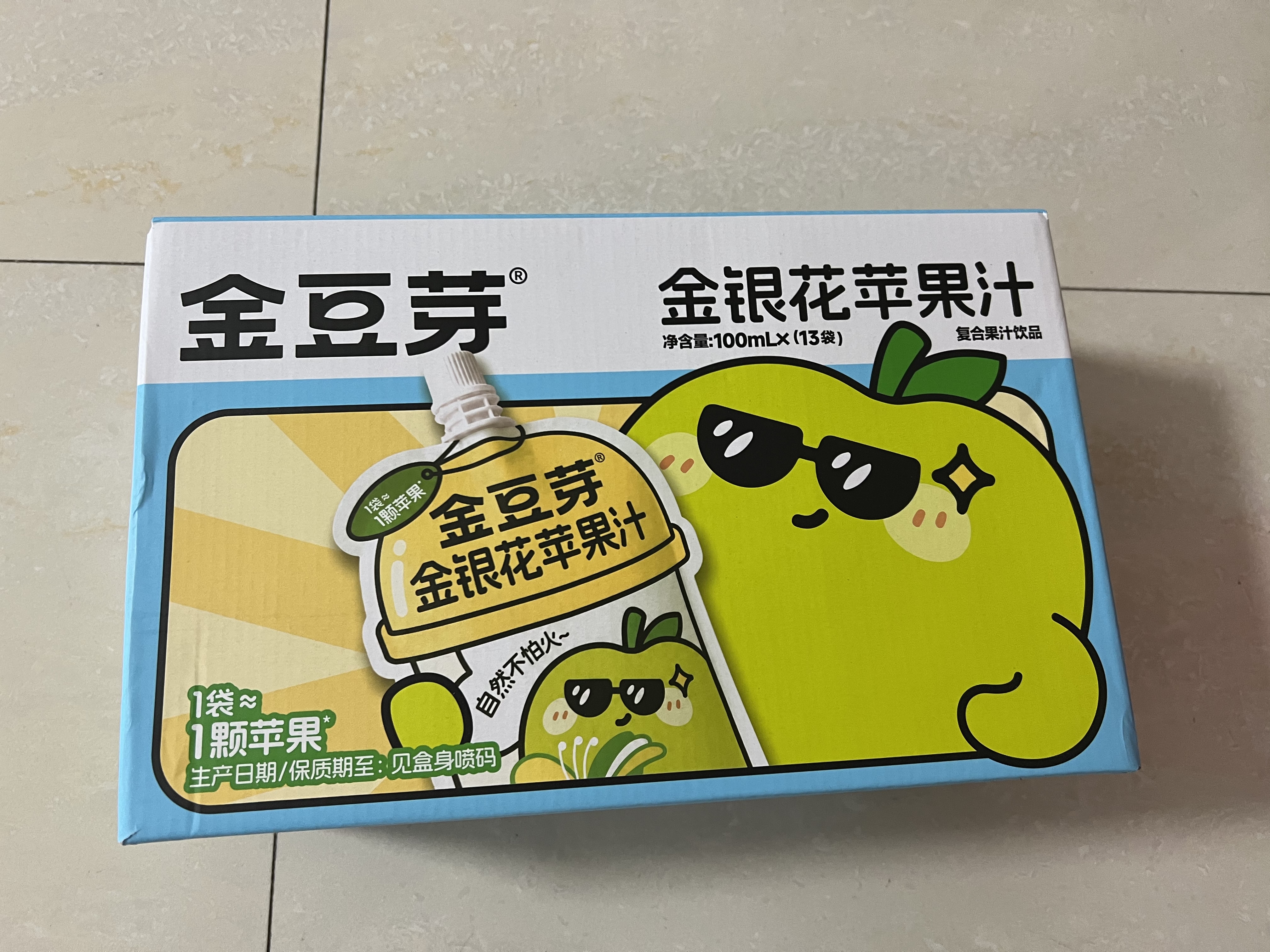 金豆芽金银花苹果汁儿童户外饮品便携小袋装解馋零食饮料100ml*13袋 实拍图