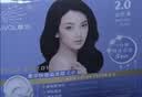 章华（SAVOL）快速染发霜自然黑色 (一抹黑染发剂5分钟染发剂染头男女)自营 实拍图