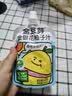 金豆芽金银花柚子汁儿童果汁饮品送礼盒装户外便携饮料100ml*13袋 实拍图