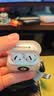 Apple/苹果 AirPods 5（支持主动降噪）搭配无线充电盒 蓝牙耳机适用iPhone/iPad/Mac【电信版】 实拍图
