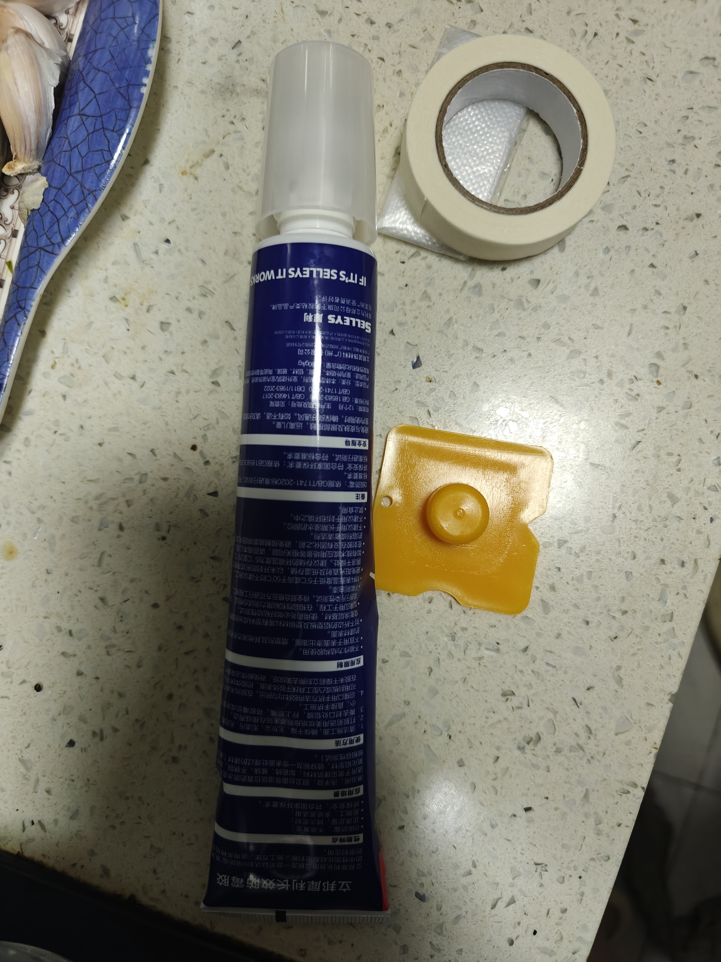 立邦 防霉玻璃胶防水密封胶厨卫台盆马桶美容胶 白色150ml 实拍图