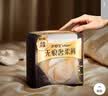 护舒宝 【速干防漏】考拉散热安睡裤L大码4条安心裤夜安裤型卫生巾自营 实拍图