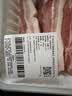 【180天白猪家庭装】冷鲜猪带皮五花肉1kg 中秋送礼家宴宴请 实拍图