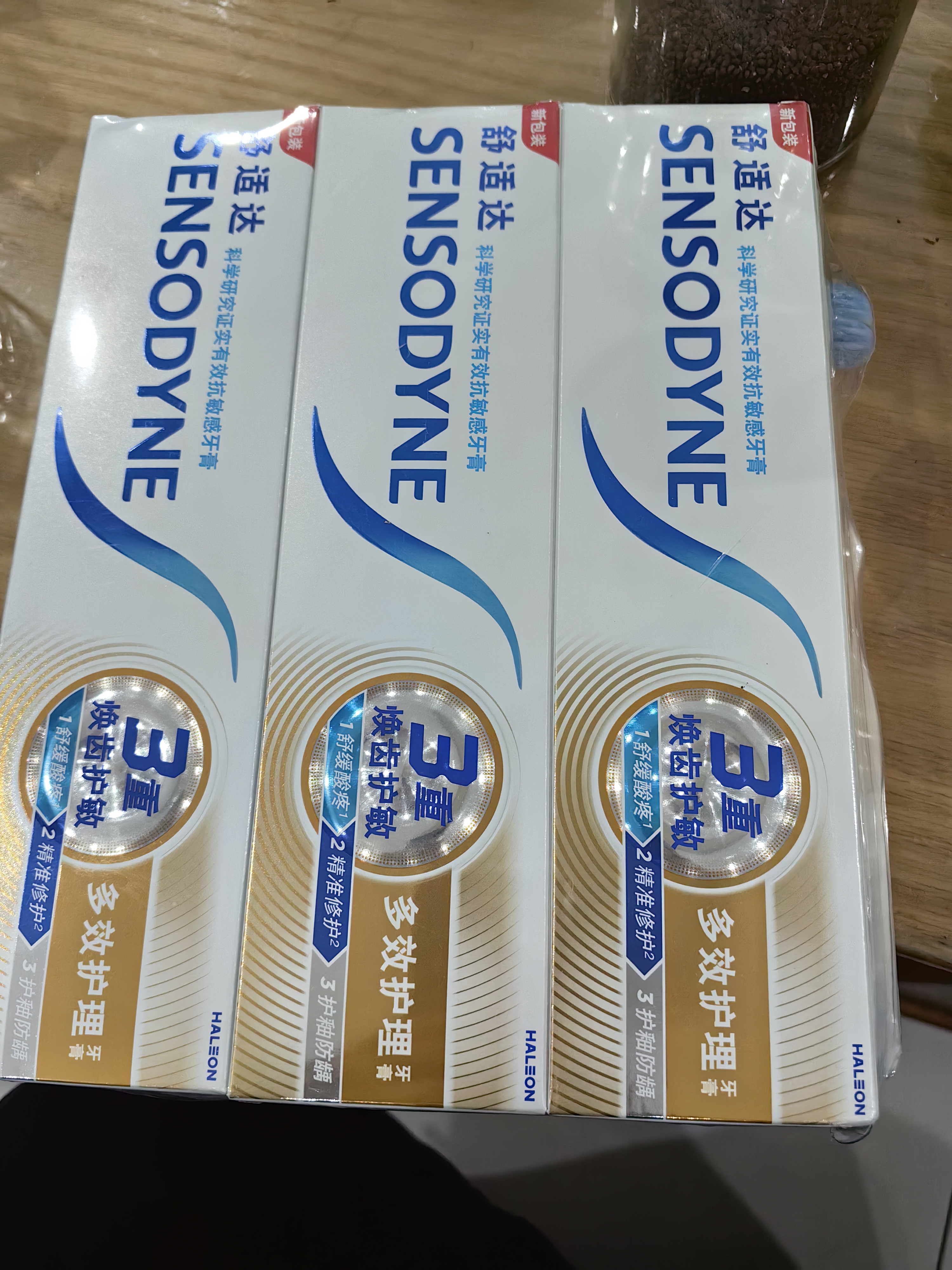 舒适达多效护理抗敏修护成人牙膏套装540g含氟防蛀京东自营 新老随机发 实拍图