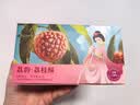 麦轩荔韵荔枝酥63g尝鲜装深圳特产粤式糕点点心茶点零食蛋糕老字号 实拍图