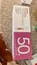GNC健安喜【新品】50+女营养包复合维生素B族辅酶异黄酮30袋/盒 实拍图