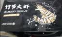 东上御品 塞拉利昂 斑节虾 海鲜水产 竹节虾 净重2斤10-20只-源头直发 实拍图