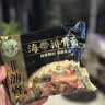 五谷道場非油炸四大金刚20袋4种口味组合方便面2200g整箱早餐泡面速食国货 实拍图