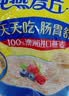 西麦即食燕麦片组合装3003g营养早餐谷物代餐箱装 实拍图