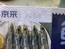 鲜京采 原装进口厄瓜多尔白虾 净重3.3斤 大号30-40规格 50-66只/盒 实拍图