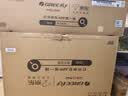 格力空调【外机7㎜双排纯铜管】舒适风Pro 1.5匹 新一级能效 壁挂式 省电节能挂机 冷酷外机 实拍图