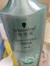 施华蔻（Schwarzkopf）控油赋源无硅油洗发露400ml 自律瓶 长效控油 净油去屑洗发水 实拍图