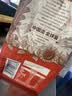 三只松鼠奶油味夏威夷果 坚果炒货干果孕妇休闲零食小吃160g/袋 实拍图