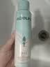 阿道夫【三效黑科技专利】干发喷雾150ml 免洗去油蓬松 高颅顶不留白 实拍图