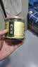 福东海肉苁蓉100g罐装 内蒙古阿拉善大芸鲜干片 可搭淫羊藿泡酒料菟丝子 实拍图