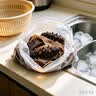 潮夫道冷藏黑毛肚2斤川渝涮火锅食材牛毛肚牛百叶固形物60%麻辣烫冒菜 实拍图
