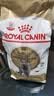 皇家BS34英国短毛猫通用成猫粮2kg 实拍图