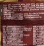 伊利苦咖啡雪糕巧克力味脆皮冰淇淋70克* 10支装 实拍图