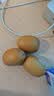 佳沛（zespri）新西兰金奇异果18粒优选果103-124g猕猴桃中秋节礼品送水果礼盒 实拍图