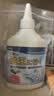 小林康夫衣服去油污渍神器去油王250ml 衣领净衣物顽固清洗剂干洗剂校服净 实拍图