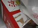今麦郎凉白开熟水饮用水 550ml*24瓶非矿泉整箱新旧包装喝凉白开水 实拍图