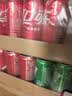 可口可乐（Coca-Cola）混合汽水 可乐x12罐+雪碧x8罐+芬达x4罐 （330ml*24罐） 实拍图