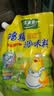 太太乐鸡精 三鲜鸡精 加倍提鲜 鸡精408g（加嘴装）炒菜煲汤烹饪调料 实拍图