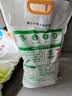 七河源内蒙饺子小麦粉5kg 河套平原面粉10斤 面粉 适合包子饺子面条 实拍图