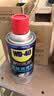 WD-40家用门锁润滑油机械门窗锁具缝纫机合页消除异响声防锈200ml 实拍图