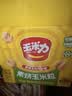 玉米力素烧玉米粒原味400g 非油炸脆爆米花老式休闲小包装膨化儿童零食 实拍图