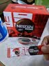 雀巢（Nestle）醇品速溶黑咖啡粉美式咖啡冲泡后*0糖健身燃减防困48包*1.8g 实拍图
