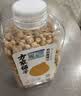 方家铺子中华老字号 有机鹰嘴豆380g 五谷杂粮代餐沙拉打豆浆高蛋白鸡心豆 实拍图