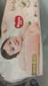 好奇（Huggies） 铂金装拉拉裤 婴儿成长裤轻薄透气小桃裤尿不湿训练裤 云感舒爽 成长裤XL84片【12-17kg】 实拍图