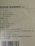 京东京造马卡龙系列云朵白 电子秤 厨房秤克重称食物秤家用高精度0.1g/6kg 实拍图