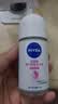 妮维雅（NIVEA）孙颖莎同款抑汗香体止汗露腋下干爽精华爽身走珠液50ml生日礼物 实拍图