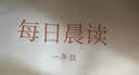 惠普（HP）DJ 5135彩色无线喷墨打印机家用大印量学生作业手机微信远程打印小型家庭学生试卷错题复印扫描 实拍图