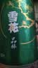 雪花啤酒(Snowbeer)晶粹 330ml*24听 新鲜拉格清爽口感 自营热销 实拍图