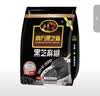 南方黑芝麻黑芝麻糊1000g/袋 营养早餐丨膳食纤维丨入口醇香丨零食丨食品 实拍图