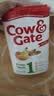 牛栏（Cow&Gate）英国版 婴儿配方儿奶粉 1段(0-6月) 800g 爱尔兰原装进口【直邮】 实拍图