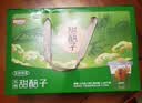 陇萃堂兰州灰豆子甜醅子罐装方便速食甘肃特产甜胚子低脂代餐零食中秋节 甜醅子礼盒*1箱(210g*8杯) 实拍图