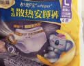 护舒宝 【速干防漏】考拉散热安睡裤L大码4条安心裤夜安裤型卫生巾自营 实拍图