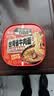 白象【孙颖莎同款】方便面 牛肉面台湾风味非油炸红烧牛肉面 179g单盒 实拍图