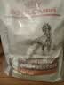 皇家（ROYAL CANIN）全价处方粮LF22胰腺低脂易消化促肠胃道消化高能量成犬粮6KG 实拍图