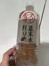 可漾 红豆薏米水 0卡无脂肪 红豆无糖饮料500ml*15瓶装整箱 实拍图