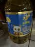 福临门 食用油 0反式脂肪一级葵花籽油6.18L 中粮出品 实拍图
