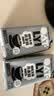OATLY噢麦力咖啡大师燕麦奶清甜版 植物蛋白谷物饮料咖啡伴侣 200ml*3 实拍图