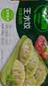 必品阁（bibigo）白菜猪肉王水饺1800g 约72只 早餐半成品速冻饺子蒸饺京东独家 实拍图
