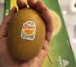 佳沛（zespri）新西兰金奇异果12粒特大果124-146g猕猴桃中秋节礼品送水果礼盒 实拍图