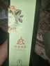 阿蒂安妮意大利起泡酒莫斯卡托白葡萄酒气泡酒香槟 瓶型750ml*2礼盒 实拍图